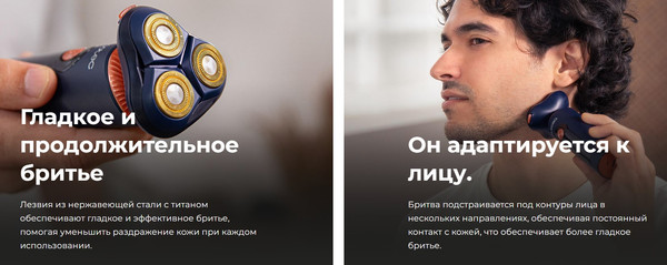 Изображение товара Электробритва Cecotec PrecisionCare Aluminium Pro / 116952