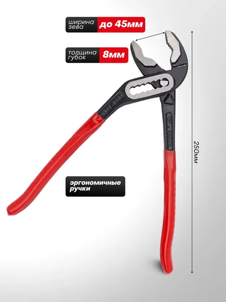 Изображение товара Набор ключей WMC Tools WMC-5261DP+1 Black / 63596