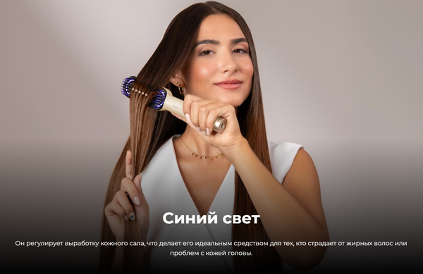 Изображение товара Расческа-выпрямитель Cecotec HairCare Revitalize Little / 116308