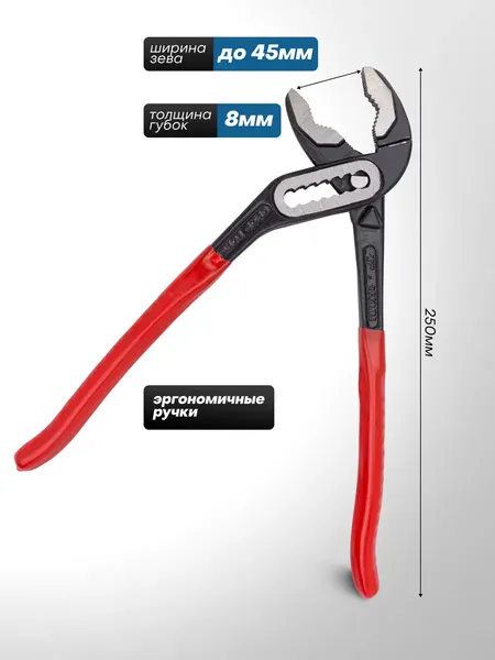 Изображение товара Набор ключей KingTul KT-5261P+1 Black / 63605