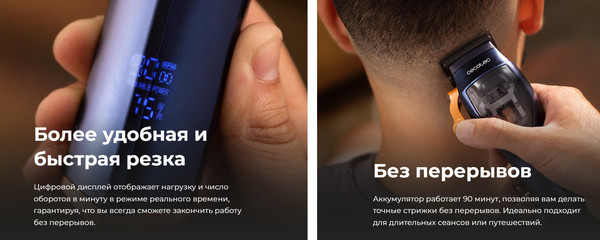 Изображение товара Электробритва Cecotec PrecisionCare Expert Vector Pro / 116287