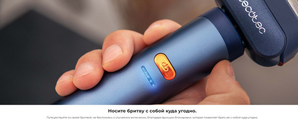 Изображение товара Электробритва Cecotec PrecisionCare X-Trimm ProElite / 116285