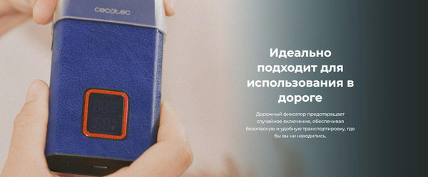 Изображение товара Электробритва Cecotec PrecisionCare X-Trimm Pro / 116284