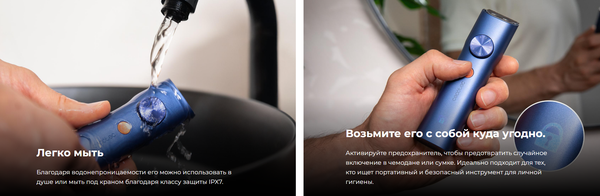 Изображение товара Триммер Cecotec PrecisonCare Barber Pro / 116280