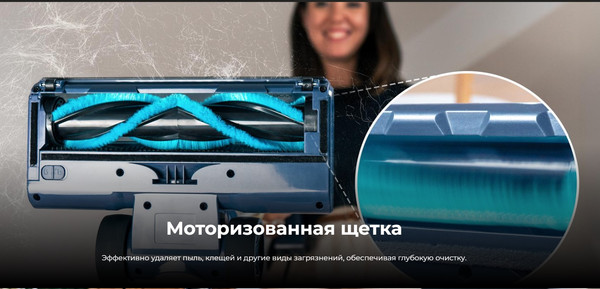 Изображение товара Вертикальный пылесос Cecotec Conga Rockstar 800 Powerhead Titan / 115419