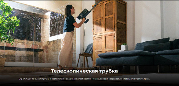 Изображение товара Вертикальный пылесос Cecotec Conga Rockstar 800 Powerhead Titan / 115419