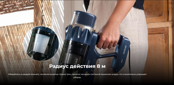 Изображение товара Вертикальный пылесос Cecotec Conga Rockstar 800 Powerhead Titan / 115419