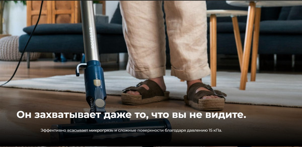 Изображение товара Вертикальный пылесос Cecotec Conga Rockstar 800 Powerhead Titan / 115419