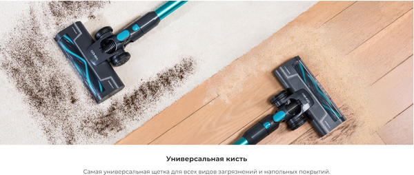 Изображение товара Вертикальный пылесос Cecotec Conga Rockstar P50 / 114731