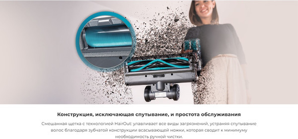 Изображение товара Вертикальный пылесос Cecotec Conga Rockstar P50 / 114731