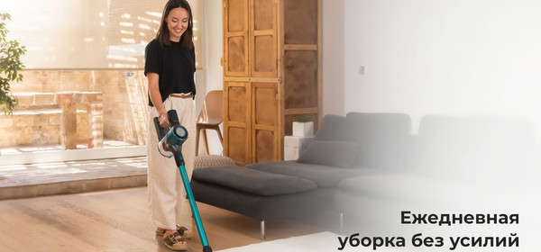 Изображение товара Вертикальный пылесос Cecotec Conga Rockstar P50 / 114731