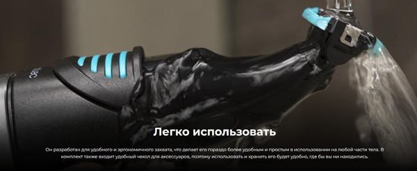 Изображение товара Триммер Cecotec PrecisionCare Multigrooming 5in1 / 110811