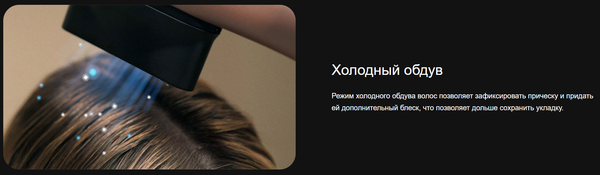 Изображение товара Выпрямитель для волос Cecotec AirLisse 2 в 1 ForceDry Champagne / 111302