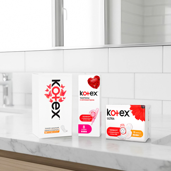 Изображение товара Прокладки гигиенические Kotex Premium Mix №2
