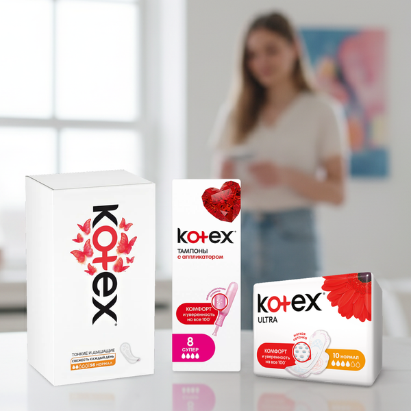 Изображение товара Прокладки гигиенические Kotex Premium Mix №2