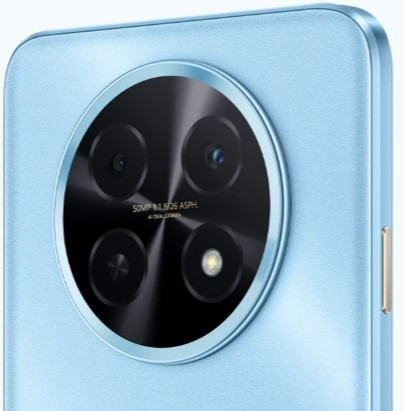 Изображение товара Смартфон Huawei Nova 14i 8GB/128GB (голубой)
