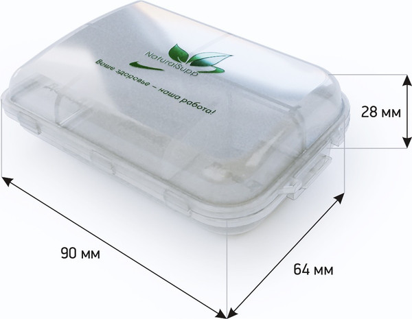 Изображение товара Таблетница NaturalSupp Прозрачная