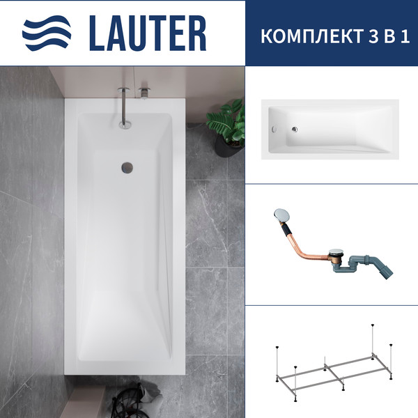 Изображение товара Ванна акриловая Lauter Estelle 150 / 21206050 (с каркасом и сифоном 21Y11030 хром)