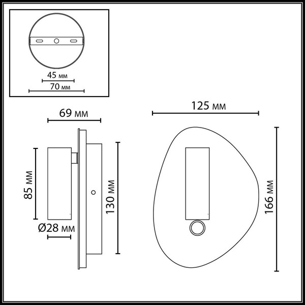 Изображение товара Бра Odeon Light Roy 7184/9WL