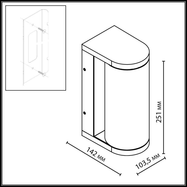 Изображение товара Бра Odeon Light Cortena 7180/12WL
