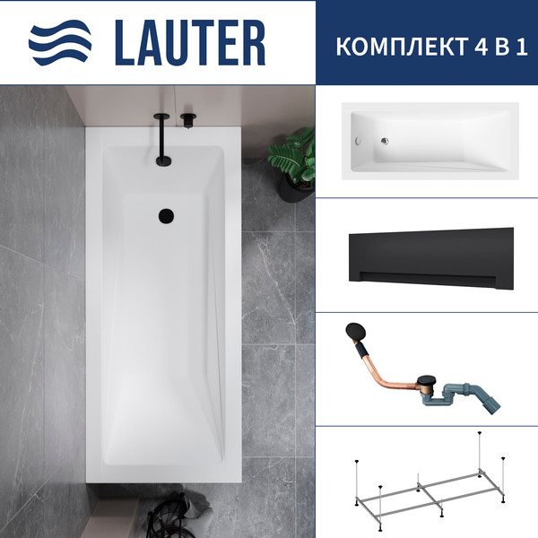 Изображение товара Ванна акриловая Lauter Estelle 150 / 21206050 (с каркасом, лицевым экраном черного цвета и сифоном 21Y11021 матовый черный)