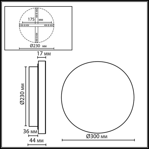 Изображение товара Светильник Odeon Light Cork 7073/15WL