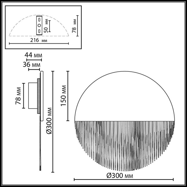 Изображение товара Светильник Odeon Light Cork 7073/8WL