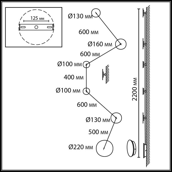 Изображение товара Бра Odeon Light Galaxy 7115/36WL