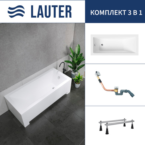 Изображение товара Ванна акриловая Lauter Estelle 160 / 21206060 (с ножками и сифоном 21Y11010 хром)