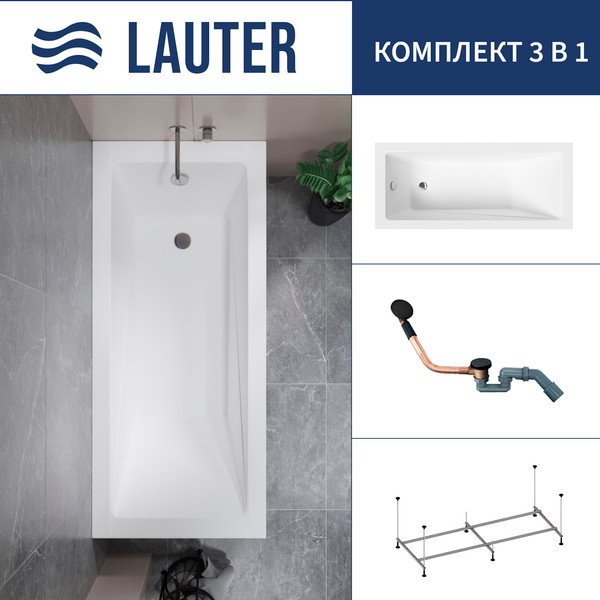 Изображение товара Ванна акриловая Lauter Estelle 160 / 21206060 (с каркасом и сифоном 21Y11021 матовый черный)