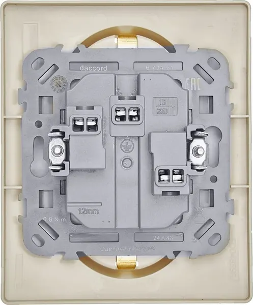 Изображение товара Розетка Legrand Inspiria 673451 (слоновая кость)