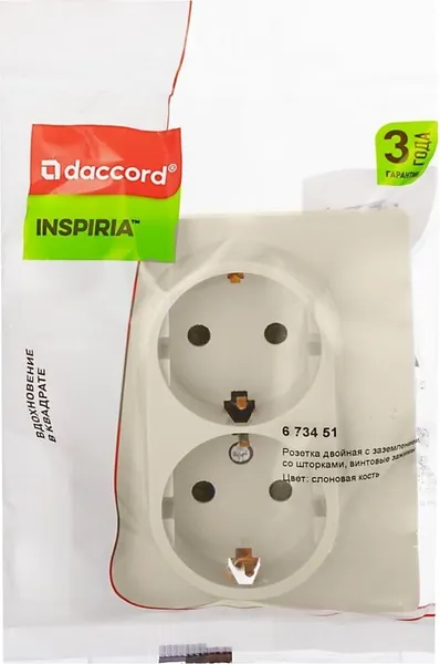 Изображение товара Розетка Legrand Inspiria 673451 (слоновая кость)