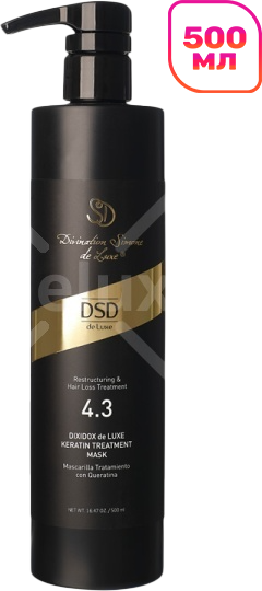 Изображение товара Маска для волос DSD DeLuxe Восстанавливающая с кератином 4.3L (500мл)