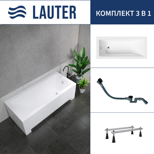 Изображение товара Ванна акриловая Lauter Estelle 170 / 21206070 (с ножками и сифоном 21Y32001 матовый черный)