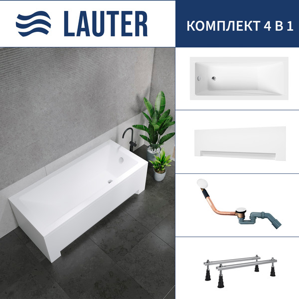 Изображение товара Ванна акриловая Lauter Estelle 170 / 21206070 (с ножками, лицевым экраном белого цвета и сифоном 21Y11022 белый)