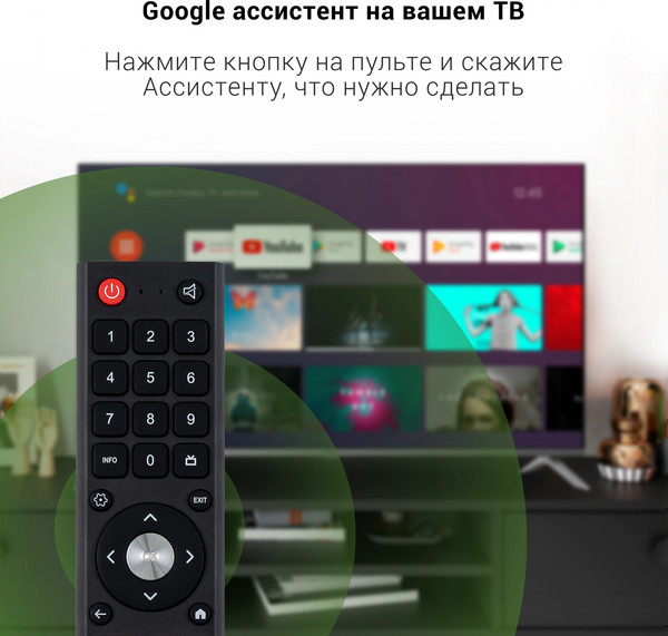 Изображение товара Телевизор Digma 50" DM-LED50UBB41 (темно-серебристый/серебристый)