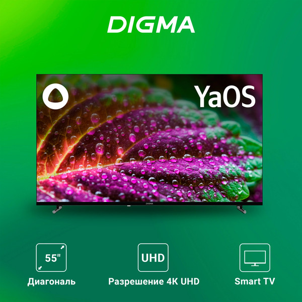 Изображение товара Телевизор Digma 55" DM-LED55UBB33 (черный)