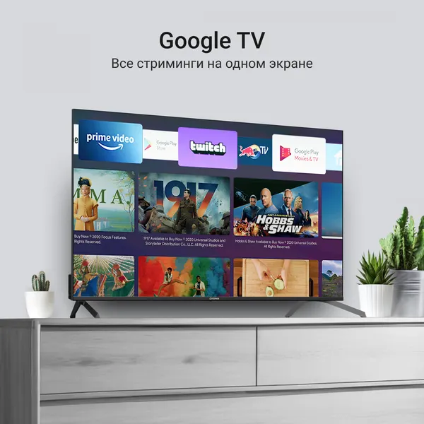 Изображение товара Телевизор Digma 50" DM-LED50UQB31 (черный)