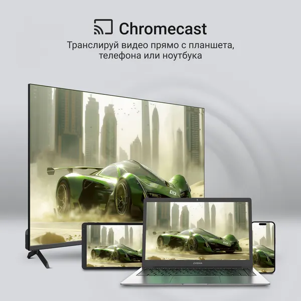 Изображение товара Телевизор Digma 50" DM-LED50UQB31 (черный)