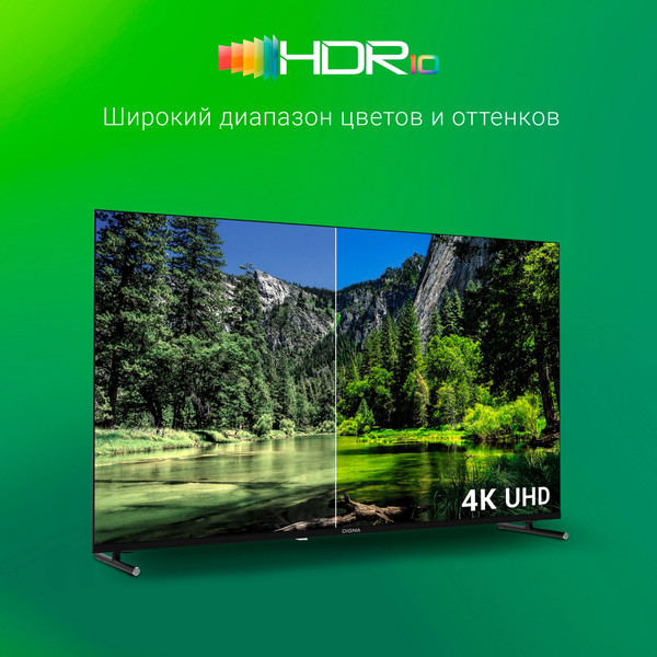 Изображение товара Телевизор Digma 50" DM-LED50UBB33 (черный)