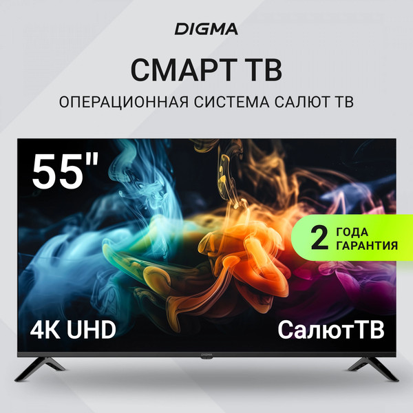 Изображение товара Телевизор Digma DM-LED55UBB40 (черный)