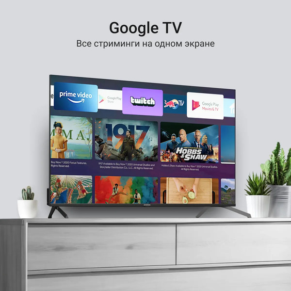 Изображение товара Телевизор Digma 55" DM-LED55UQB31 (черный)