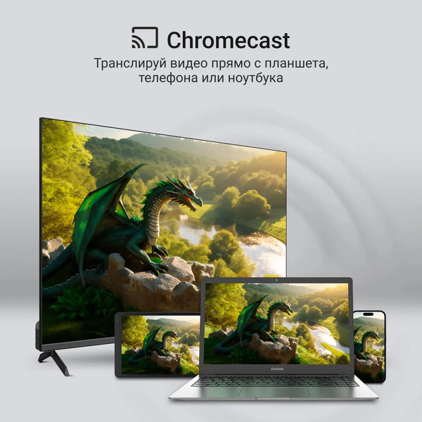 Изображение товара Телевизор Digma 55" DM-LED55UQB31 (черный)