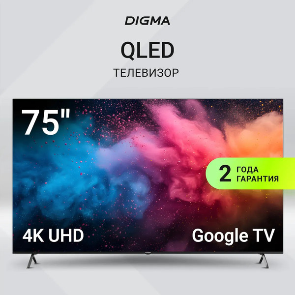 Изображение товара Телевизор Digma 75" DM-LED75UQB31 (черный)