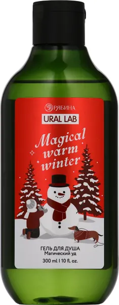 Изображение товара Гель для душа URAL LAB Winter Melody Магический уд / 10867229 (300мл)