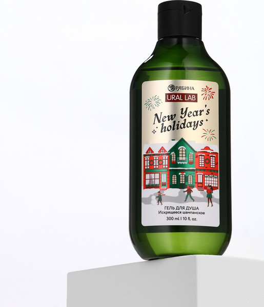 Изображение товара Гель для душа URAL LAB Winter Melody Искрящееся шампанское / 10867231 (300мл)