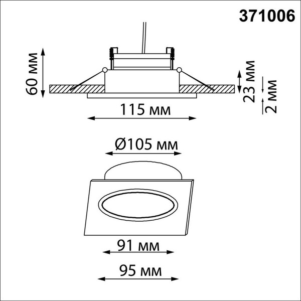 Изображение товара Точечный светильник Novotech Gemini 371006