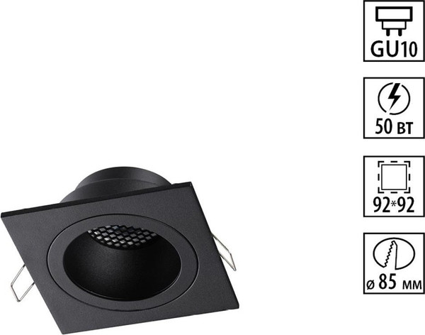 Изображение товара Точечный светильник Novotech Morus 371002