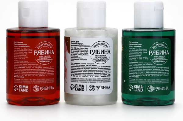 Изображение товара Набор гелей для душа URAL LAB Winter Magic Stories / 10872545 (3шт, 100мл)