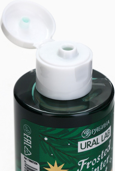 Изображение товара Набор гелей для душа URAL LAB Winter Magic Stories / 10872545 (3шт, 100мл)